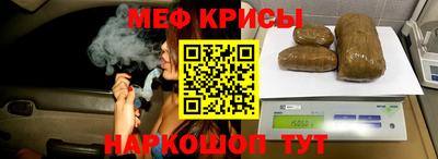 соль ск Чапаевск