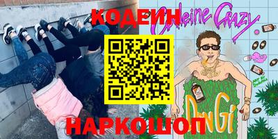 прущая мука Чебаркуль