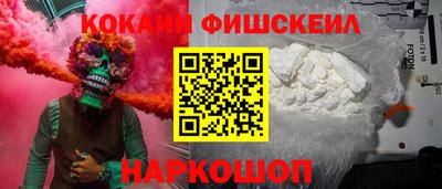 прущая мука Чебаркуль