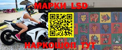 мефедрон мука Чебоксары