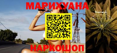 прущая мука Чебаркуль