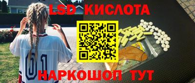 прущая мука Чебаркуль
