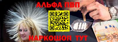 прущая мука Чебаркуль