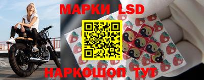 прущая мука Чебаркуль
