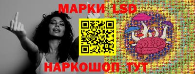 мефедрон мука Чебоксары