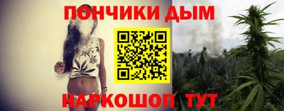 мдпв Шебекино