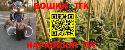 прущая мука Чебаркуль
