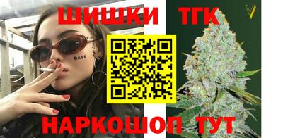 мдпв Шебекино