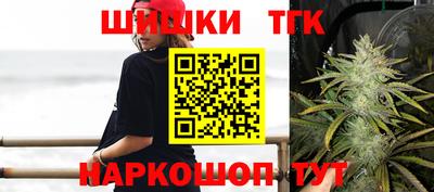 кристаллы Шахты