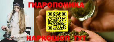 прущая мука Чебаркуль