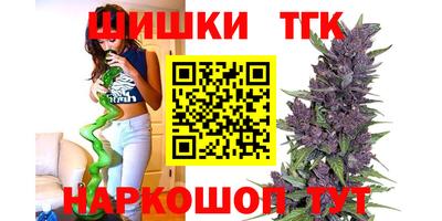 мефедрон мука Чебоксары