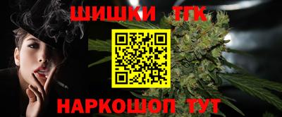 прущая мука Чебаркуль
