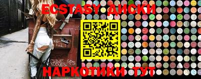 мефедрон мука Чебоксары