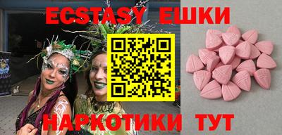 прущая мука Чебаркуль
