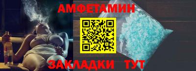 прущая мука Чебаркуль
