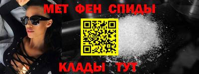 соль ск Чапаевск