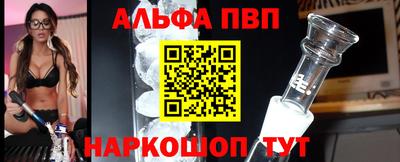 прущая мука Чебаркуль